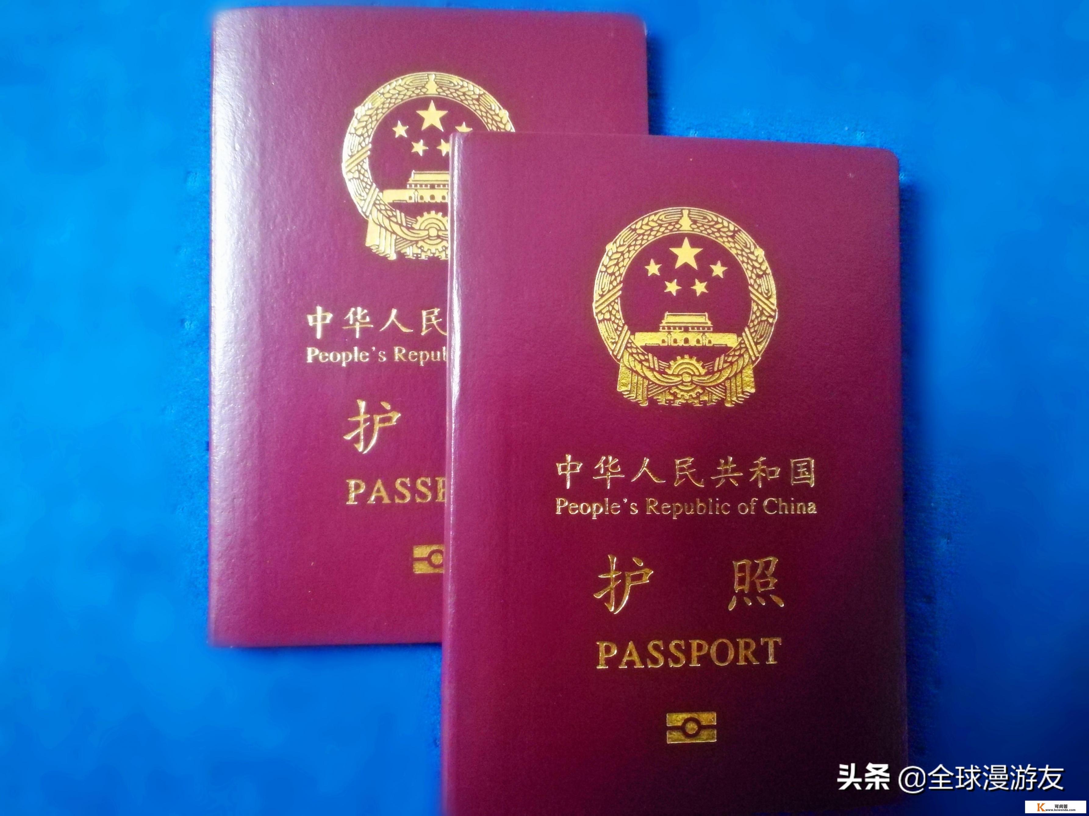 请问出国旅游都办哪些手续？大约需要多少钱_好想一个人去旅行，可是我很害怕想问问你们第一次一个人去旅行都是怎样做的啊