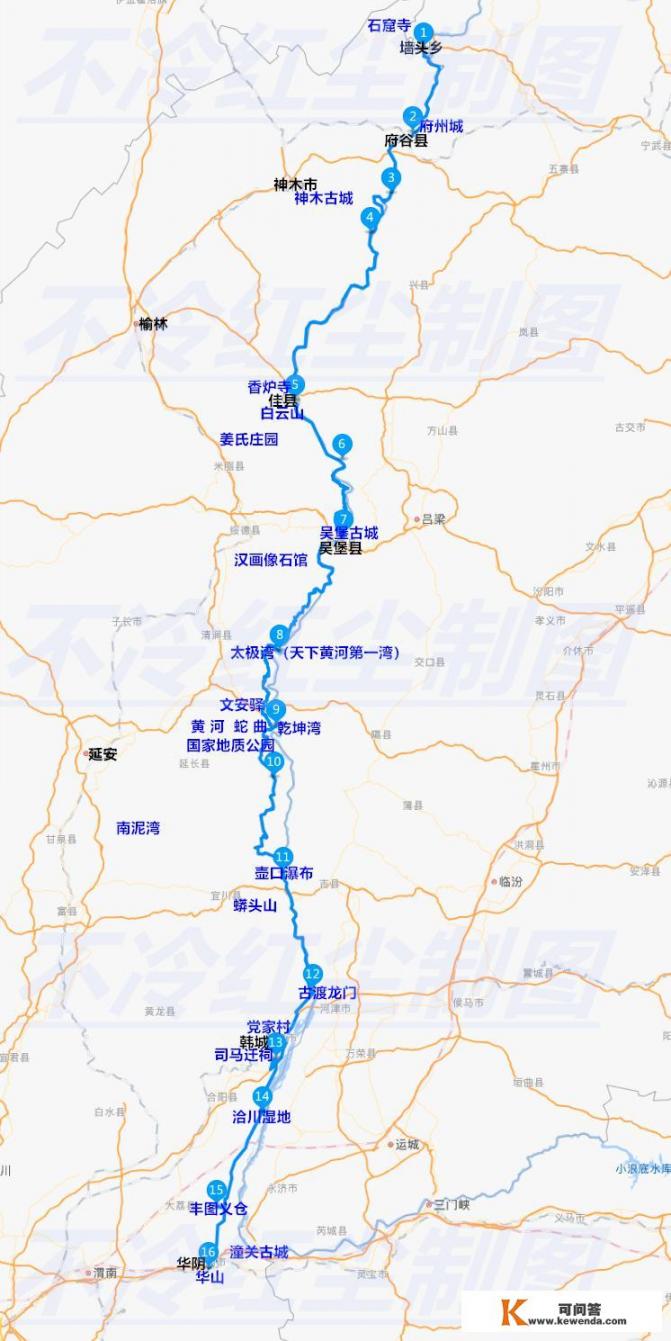 衡水湖自驾游最佳路线_想从天津去沿黄公路观光旅游，怎样规划路线