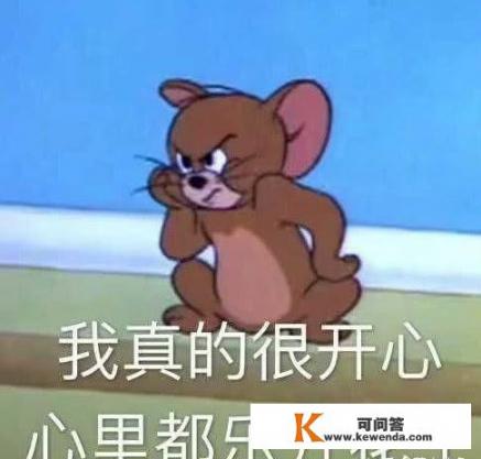 你曾起过最沙雕的网名是什么_有哪些反复看几遍都不会腻的小说