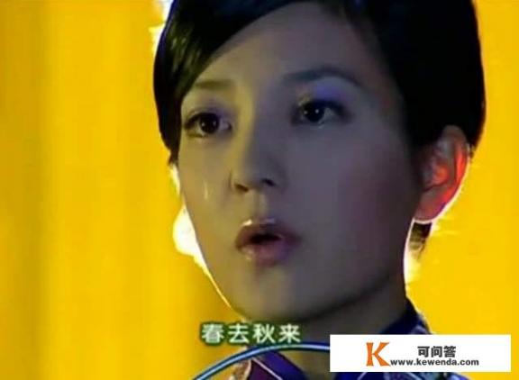 《情深深雨蒙蒙》里依萍在大上海唱歌一个月三百元，相当于今天多少钱_有什么比较有故事性的人生经历可以分享一下