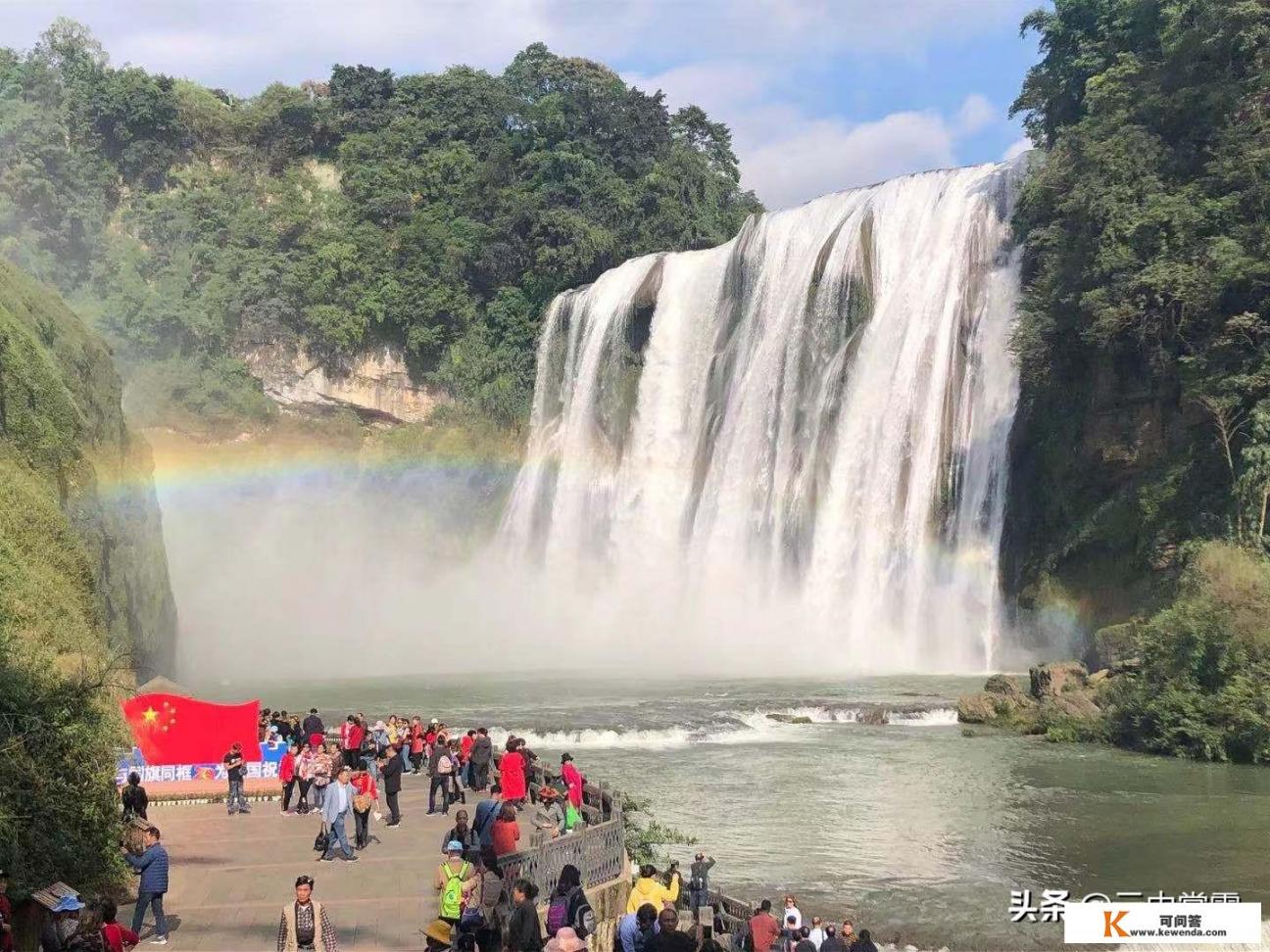 旅游不仅辛苦，而且消费还高，为什么许多人都愿意去旅游_什么是旅游？旅游的真正意义又是什么