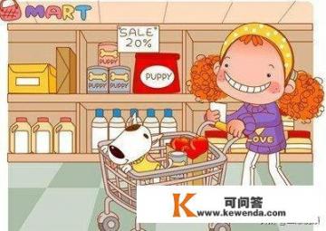 超市购物常用英语对话_超市购物常用英语对话