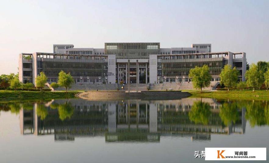 南京工业大学、南京信息工程大学、南京邮电大学，哪个更值得选择_兰州工业学院邮政编码多少
