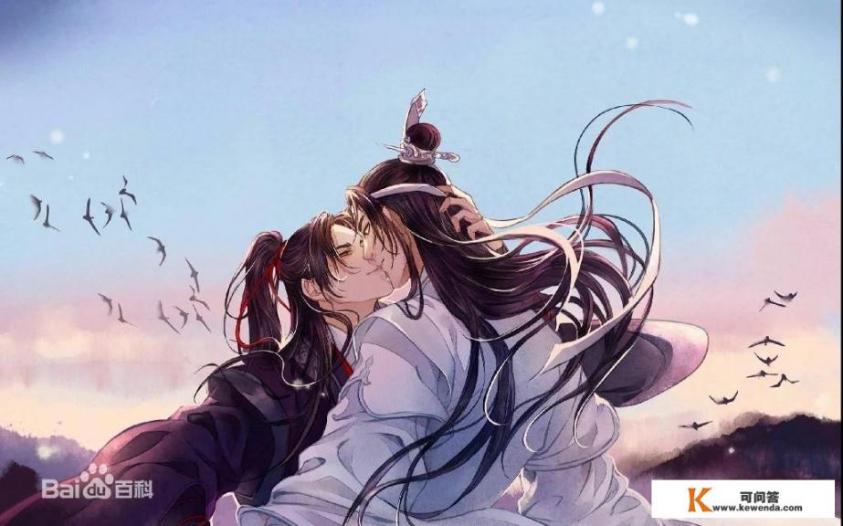 女主林依男主许暮洲的小说_有没有那种甜甜的BL小说，不要虐的