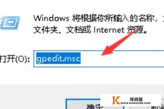 健康使用手机如何限制访问游戏网页_怎么让电脑上的游戏打不开