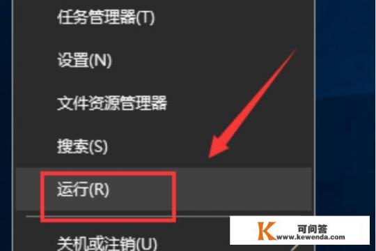 健康使用手机如何限制访问游戏网页_怎么让电脑上的游戏打不开