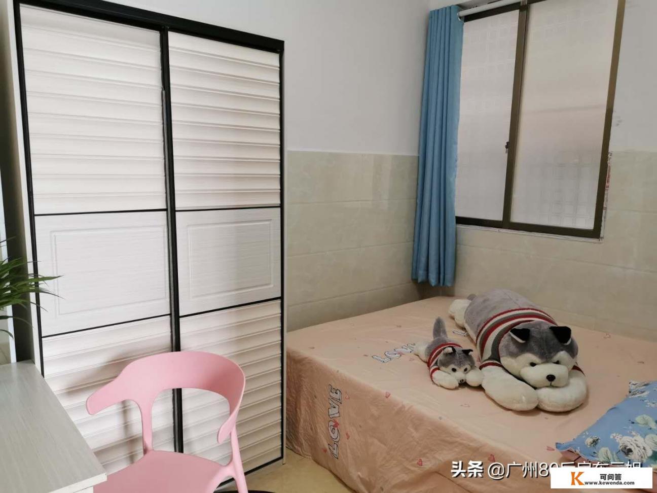 在广州怎样找到又便宜又好的出租房_广州黄埔租房软件