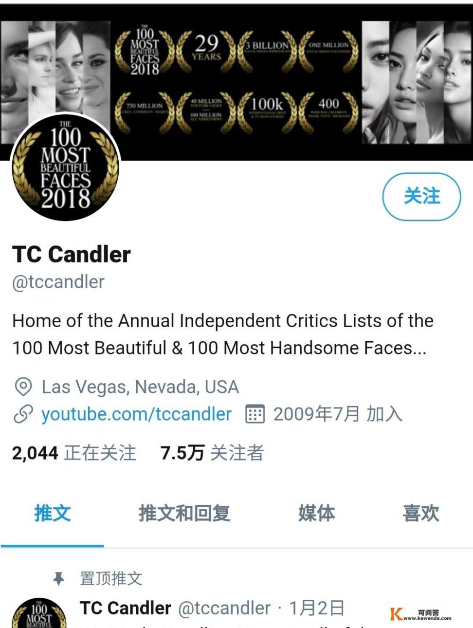 1999年亚太电影最佳导演、最佳艺术指导的影片_美国媒体TC Candler评选亚太最美100张面孔，杨超越名列第3，你怎么看