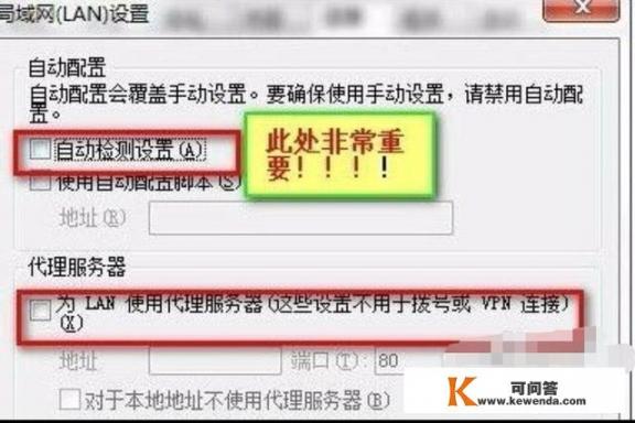 战网更新不动，游戏无法更新下载，怎么办_战网更新不动，游戏无法更新下载，怎么办