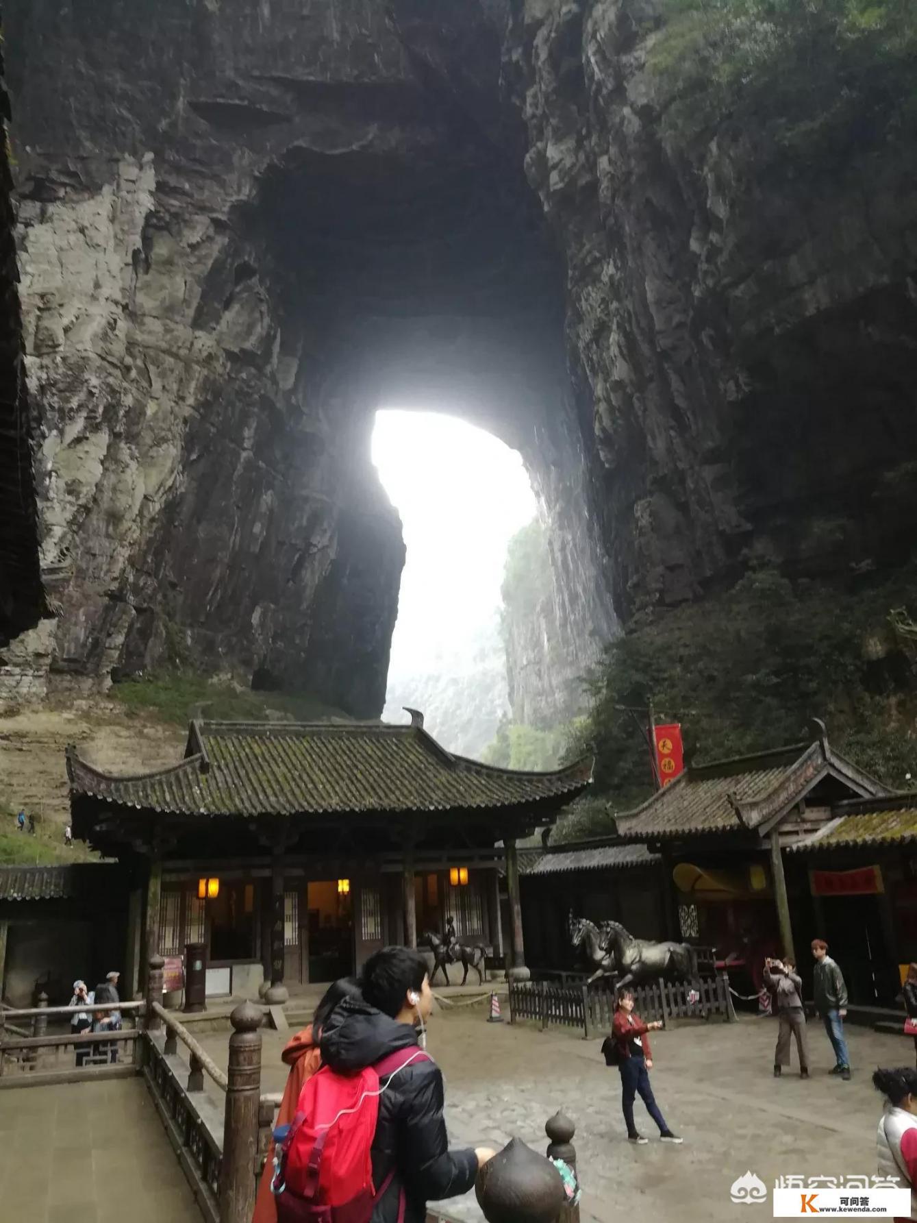 什么时候去重庆最好_现在能去重庆旅游吗