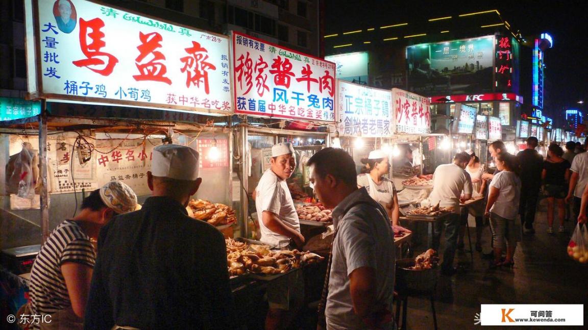 威高广场游玩攻略_台北有哪些可以推荐的美食街