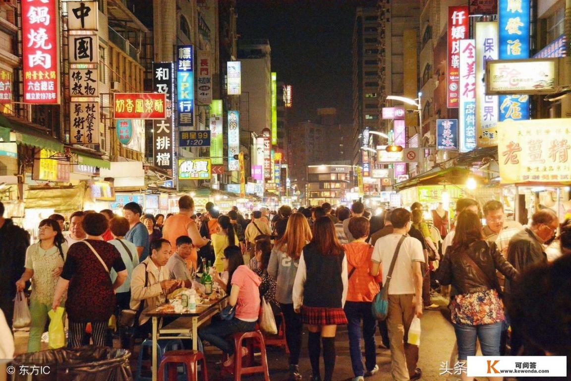 威高广场游玩攻略_台北有哪些可以推荐的美食街