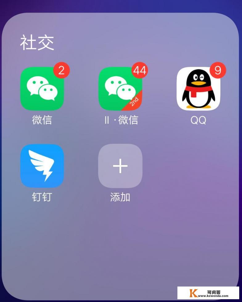 pop单卡是什么_最让你震惊的app有哪些