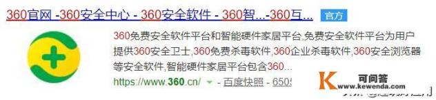 哪个APP有金币换现金_怎么才能下载到干净的软件