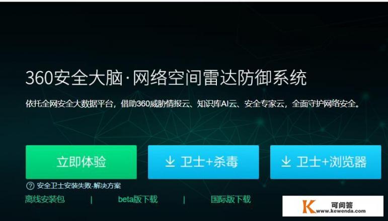 哪个APP有金币换现金_怎么才能下载到干净的软件