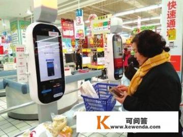 上海好多超市实行了自助付款，若有人买很多东西，但是故意漏扫，超市如何预防这种情况呢_盒马自助19.9怎么参加