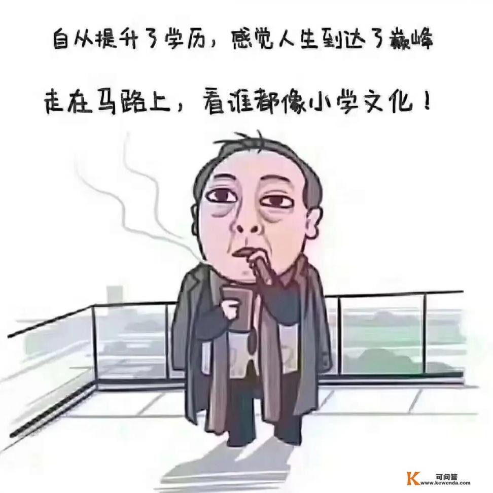 我孩子今年高考，已签约上海财经大学金融学和浙江大学，哪个好_上海财经大学浙江