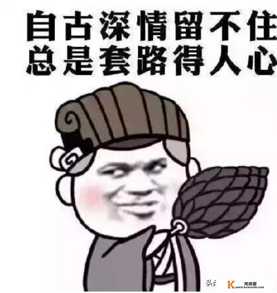 现在网络上多如牛毛的能挣钱的APP，可信度能几何_本人擅长软件开发，有什么好的创业项目，能把我的优势利用起来，请大家帮忙推荐下