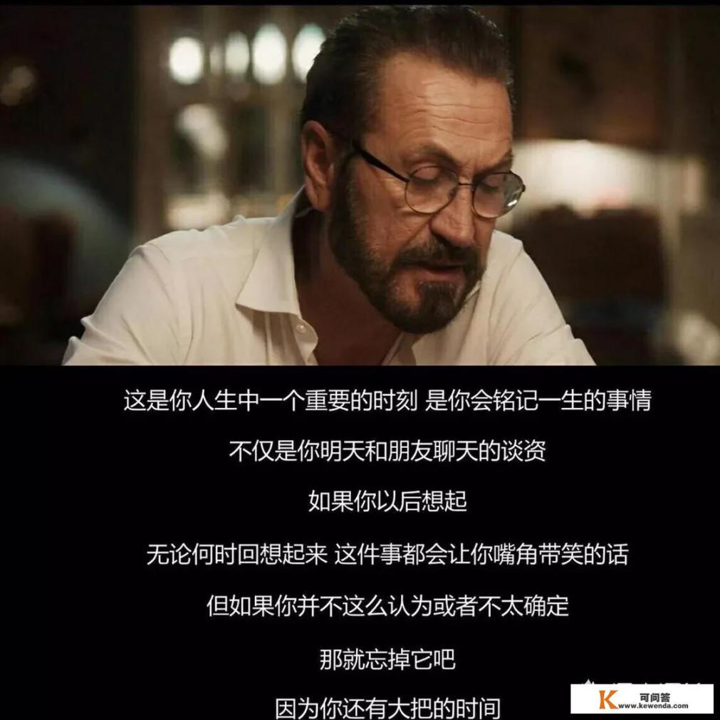 你有哪些舍不得删的电影台词截图_还记得哥哥张国荣的电影《枪王》吗？他演的或许是他自己吗