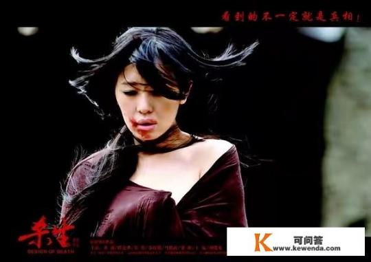 你看过哪些三观不正的电影_熔炉电影在线观看完