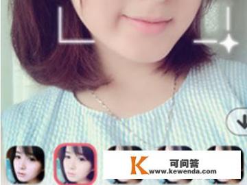 女生必备的小清新软件有哪些?小仙女必备的app(10款）_女生必备的小清新软件有哪些?小仙女必备的app(10款）