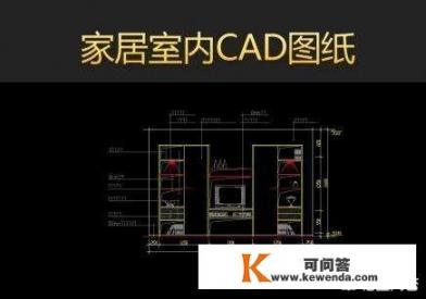 制作平面设计图使用什么软件_制作平面设计图使用什么软件