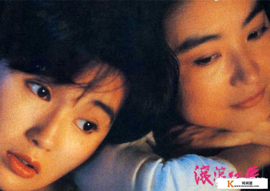 《滚滚红尘》修复版在台湾地区重映，当年有什么有趣的幕后故事_棋王电影1991在线观看