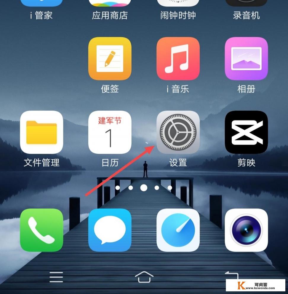 快应用怎么卸载_Apple Watch有没有好用的软件推荐下，谢谢