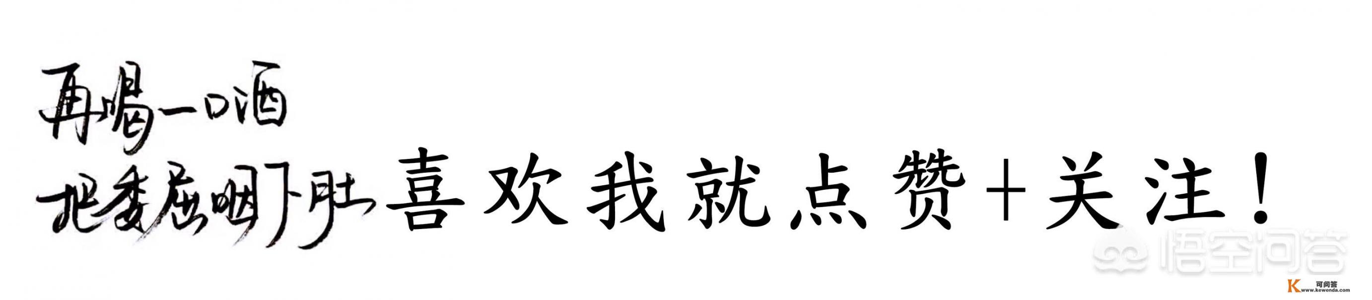 欧冠第五轮大巴黎2-1利物浦，那不勒斯3-1红星，有人说，利物浦命悬一线，你怎么看_巴黎4-1大胜红星，欧冠B组获头名，内马尔传射，赛后获全场最高分，你如何评价他