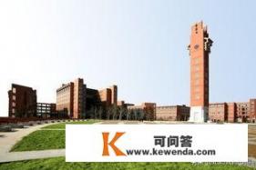 西南石油大学成都校区有哪些学院_你知道的双一流大学有哪些？它们的王牌专业分别是什么