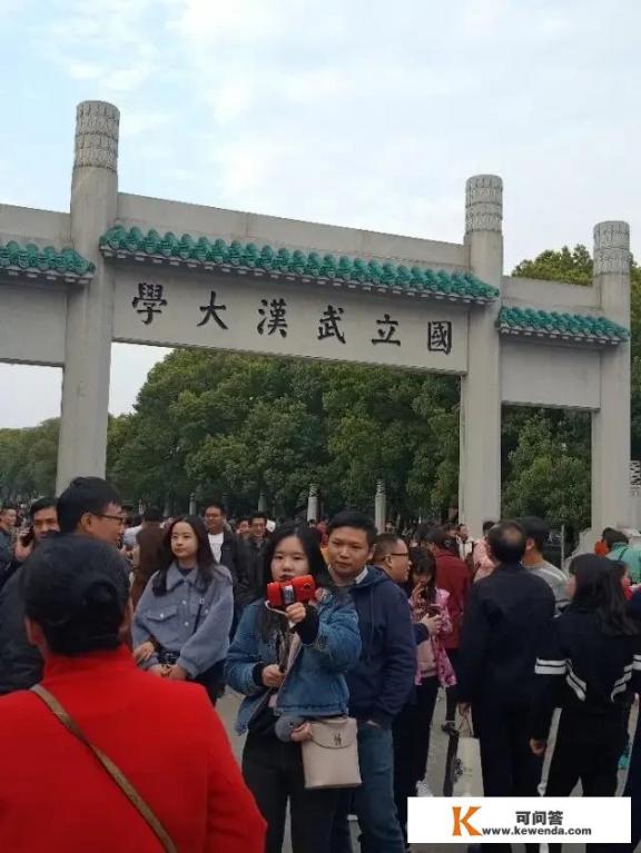 为什么说武汉大学是中国最美的大学，有哪些隐藏的拍照圣地_武汉大学有哪些不为人知的有趣的地方