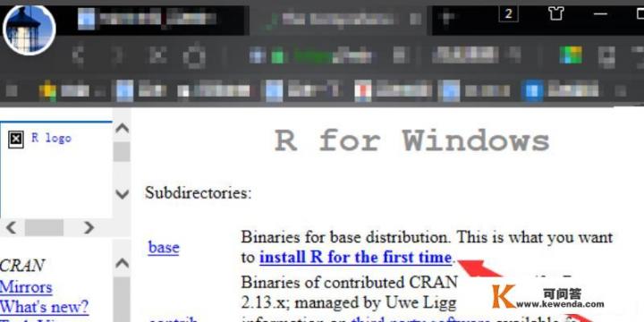 怎么下载R软件_如何安装r软件安装
