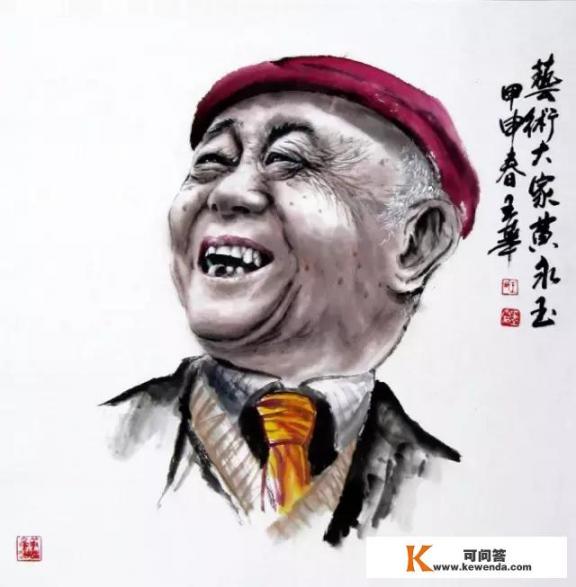 黄永玉画作有何过人之处，为何能博得大名_国画课覅公归国家欧冠