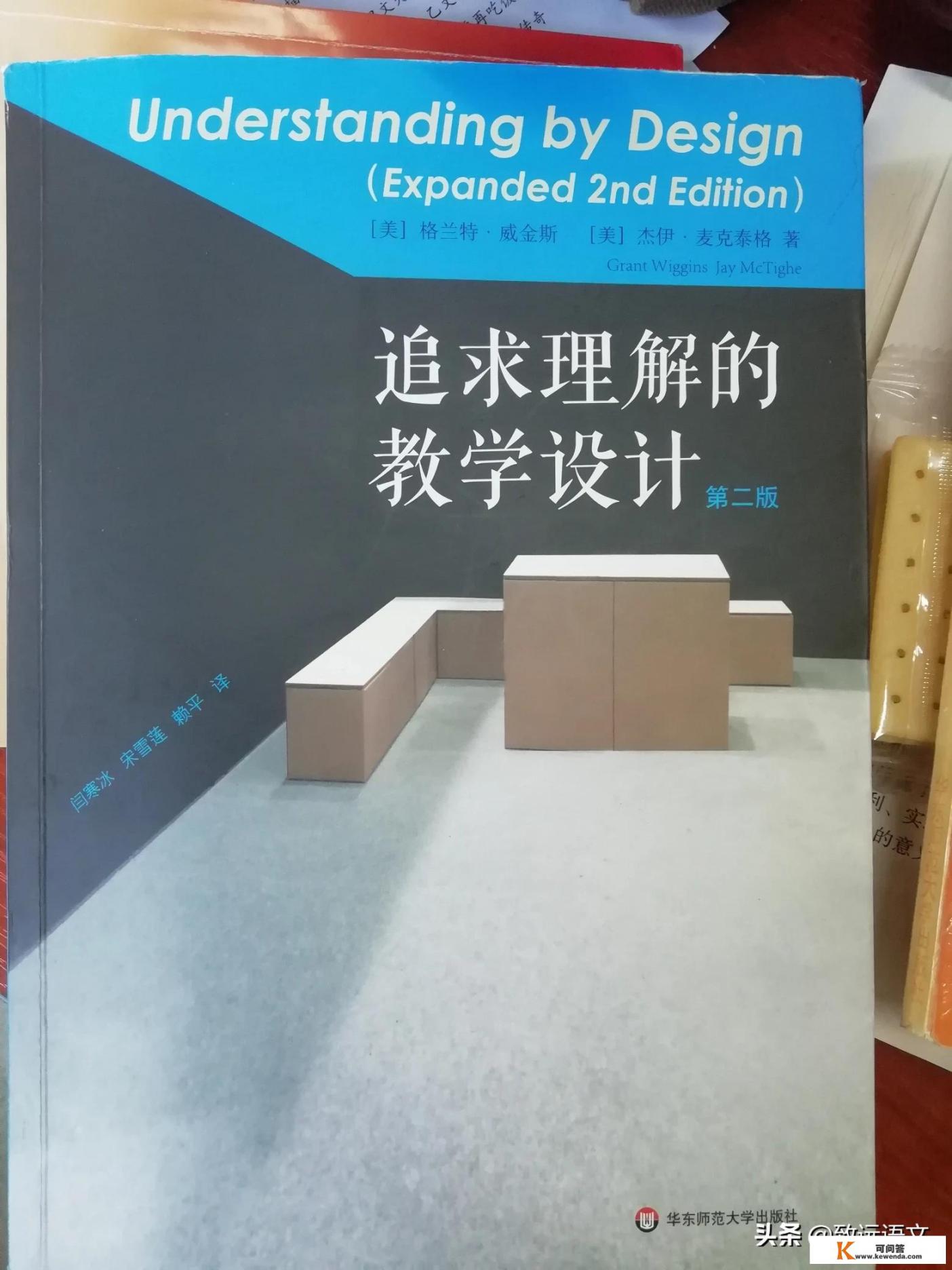 疫情期间，你读的那本书最有意思_让你看完“大彻大悟”的书籍有哪些