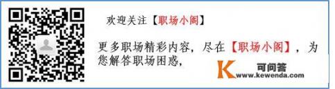 全国37个主要城市的平均招聘薪酬为8452元/月，你的月薪超过平均薪酬了吗_37城招聘平均月薪8452元，你觉得为啥这么高？你拖后腿没有