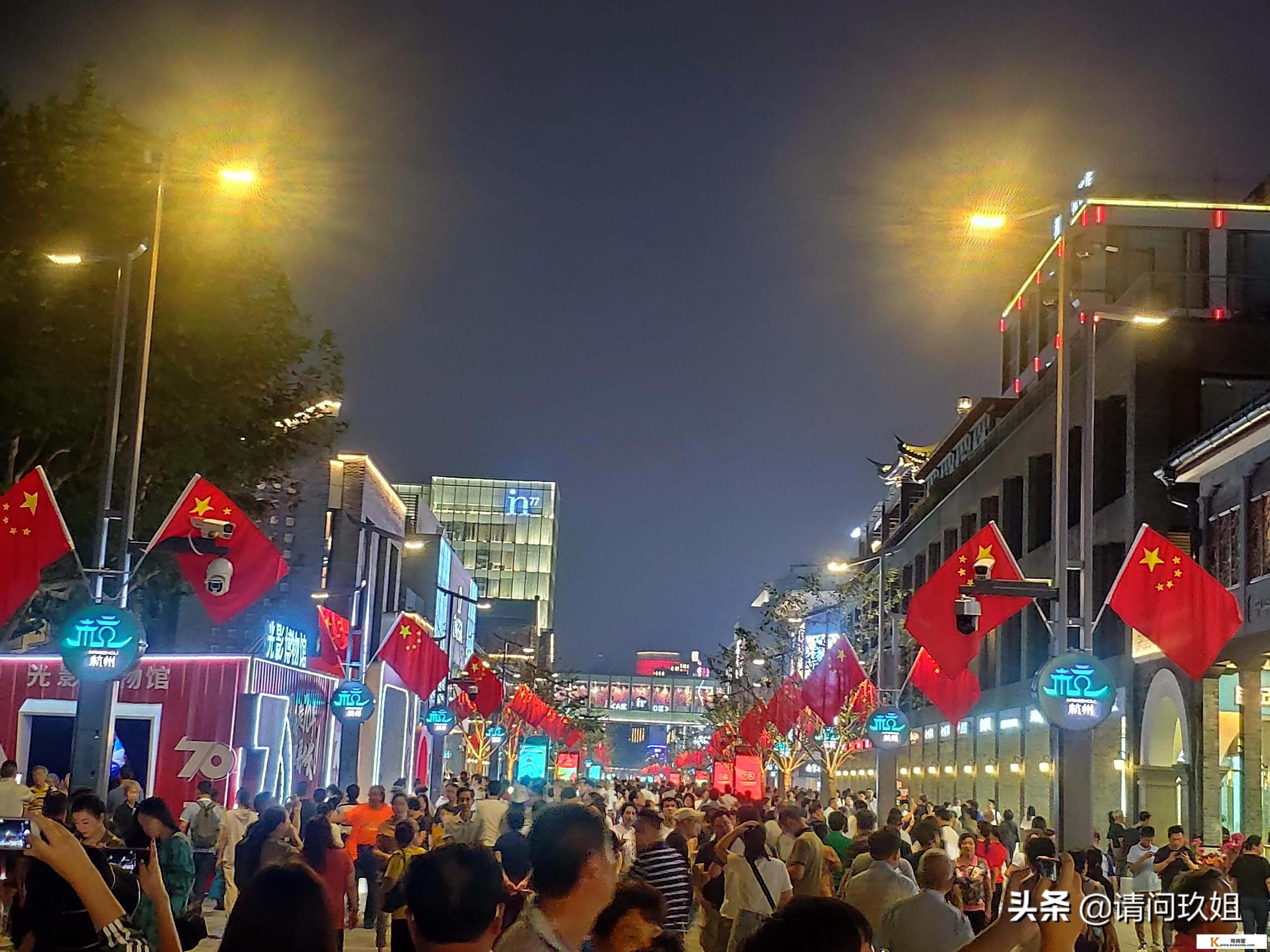 中国旅游日标志图案怎么含有519_今年519旅游日免费吗