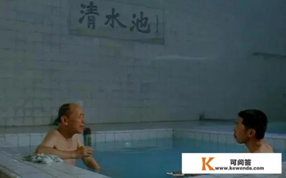 去澡堂你会觉得尴尬吗_哪些“潜规则”不说出来，中国人也心知肚明