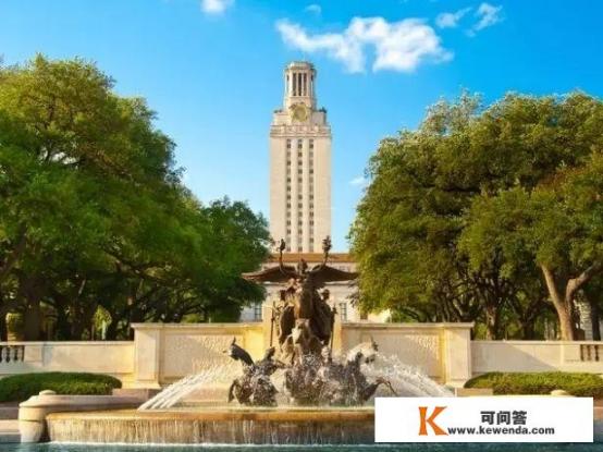 在德克萨斯州大学奥斯汀分校 (UT Austin) 就读是怎样一番体验