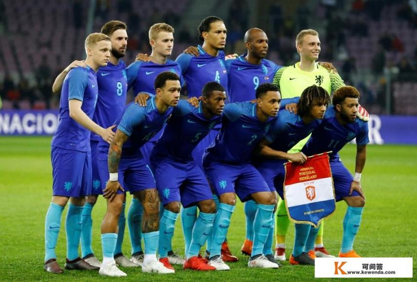 友谊赛0-3输给荷兰队，欧洲冠军葡萄牙队真的这么差么