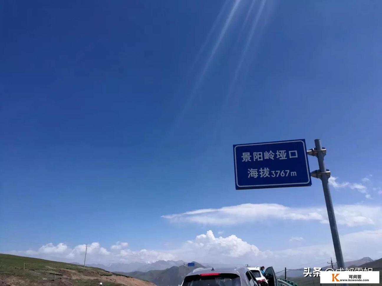 旅游加会员是咋回事