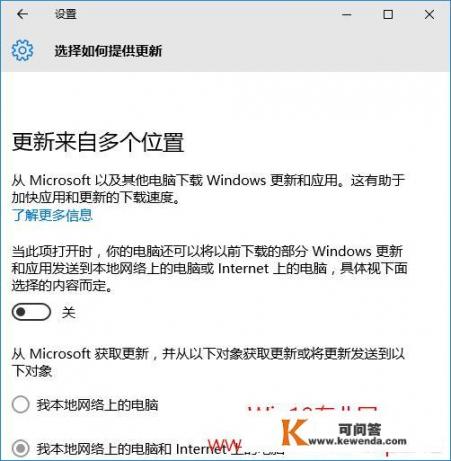 电脑win10很卡，以前win7很好，换了系统就好卡，现在能装回win7吗