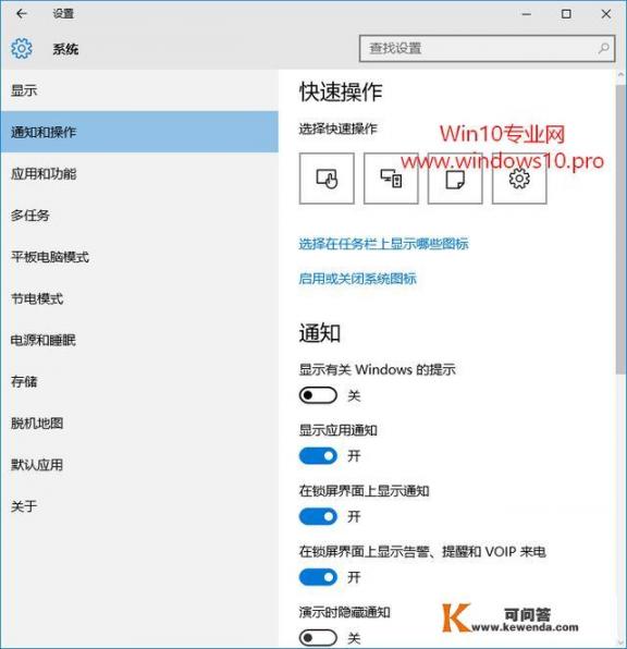 电脑win10很卡，以前win7很好，换了系统就好卡，现在能装回win7吗