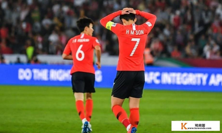 韩国0-1卡塔尔，本托11场不败遭终结，韩国第4次未进四强，球迷纷纷吐槽，你怎么看
