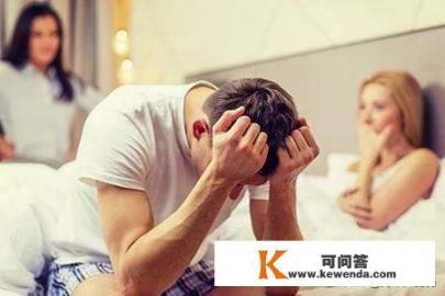 如何以《我是个没脸的人》为开头写一个故事