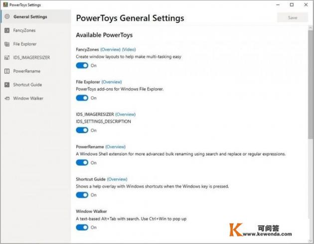 PowerToys 0.19带来了哪些更新