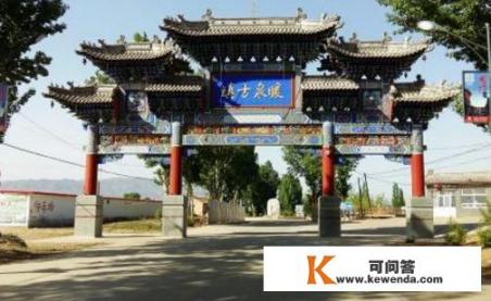 河北省蔚县有什么好玩的景点吗