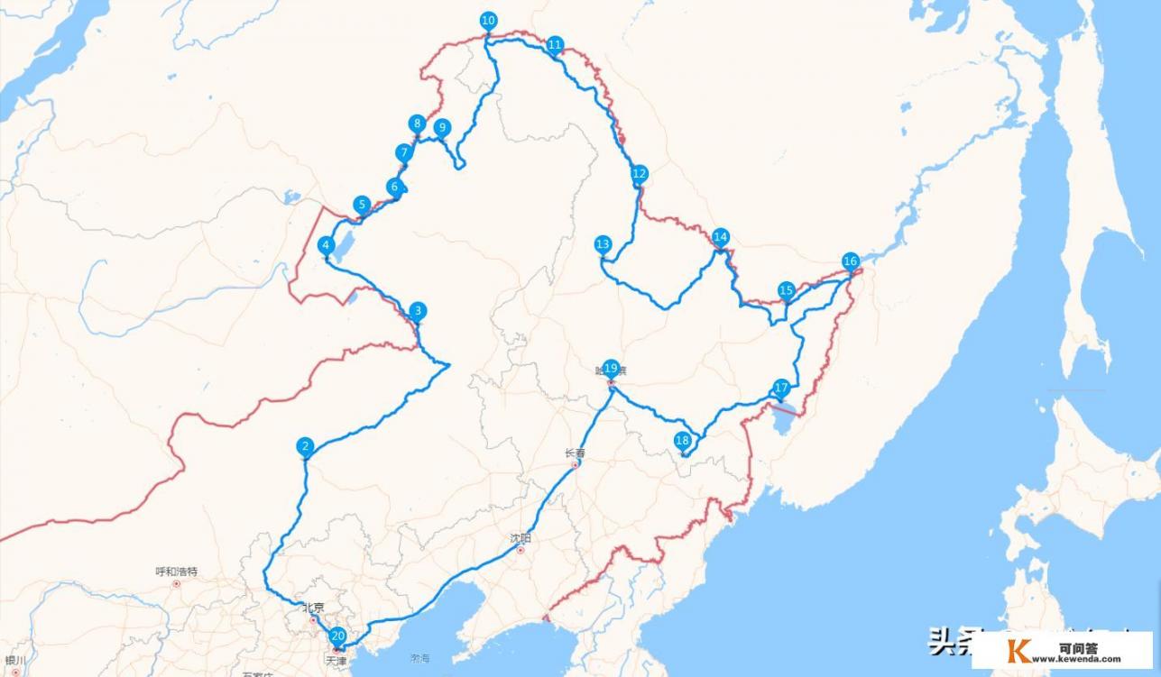 计划从天津出发自驾去内蒙古、黑龙江游玩，有哪些好的自驾线路推荐