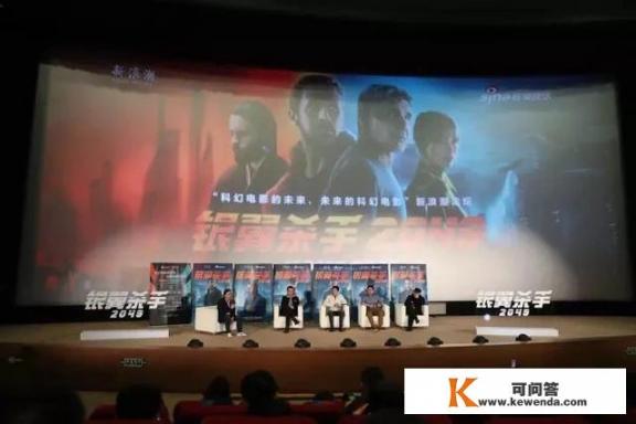 中国的科幻电影为什么拍不出《星际穿越》《银翼杀手2049》《头号玩家》等等这种大作，到底差在哪里？