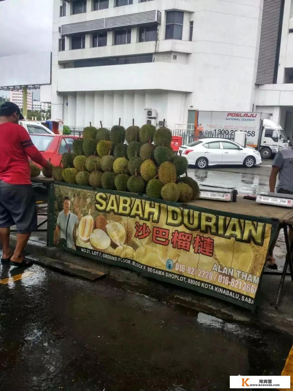 第一次出国，去哪个海岛比较好？