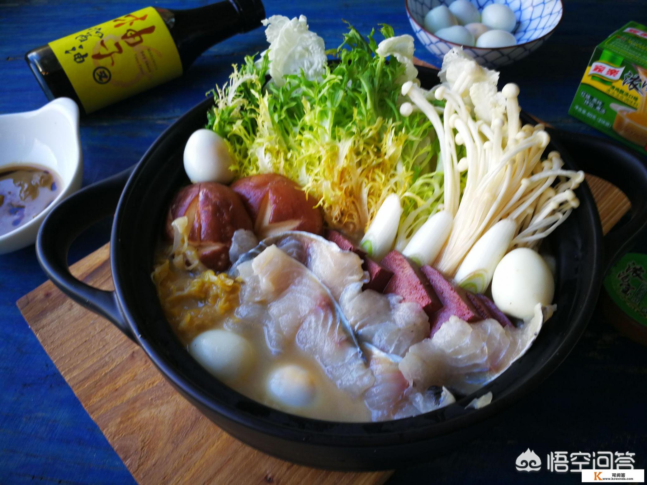 如何做一锅又简单、又好吃、又御寒、又养生的番茄鱼火锅？